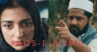 Raqs-e-Bismil Episode 23 Story | Review | Promo | HUM TV DRAMA |