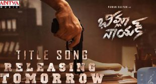 Bheemla Nayak Lyrics