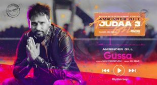 Gussa Lyrics – Amrinder Gill