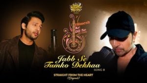 Jab Se Tumko Dekha Lyrics – Stebin Ben