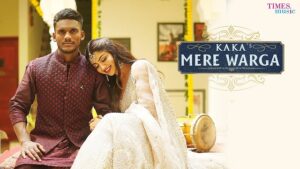 MERE WARGA LYRICS – Kaka