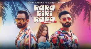 Rara Riri Rara Reloaded Lyrics – Gurvar Cheema