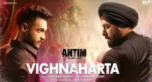 विघ्नहर्ता Vighnaharta Lyrics in Hindi – Antim – Gaanaline