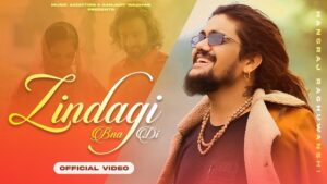 ZINDAGI BNA DI LYRICS