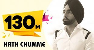 Hath Chumme Lyrics | Ammy Virk | Bpraak