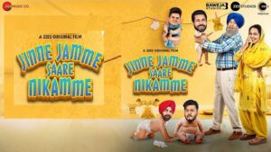 MAA LYRICS – Jinne Jamme Saare Nikamme