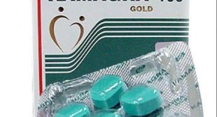 Kamagra 100mg: Sildenafil 100 | Review | Side Effects | ✔Quality | ✔ Price