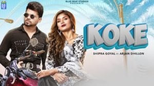 Koke Lyrics – Shipra Goyal