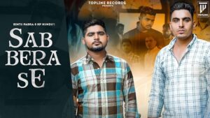 SAB BERA SE LYRICS – Bintu Pabra