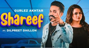 Shareef Lyrics