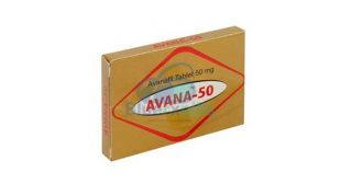 Buy Avana 50mg Online Low Price