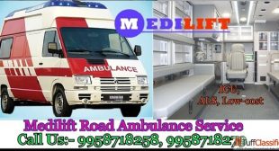 Medilift Ambulance Service in Ramgarh Provides All Medical Facility